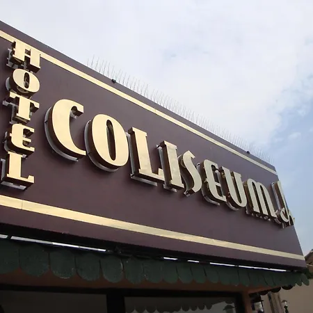 Coliseum イスタンブール