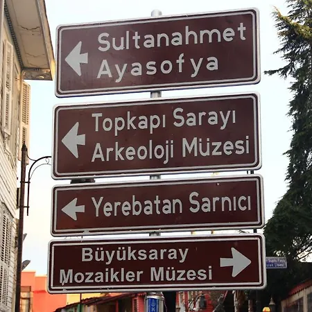 ホテル Coliseum イスタンブール