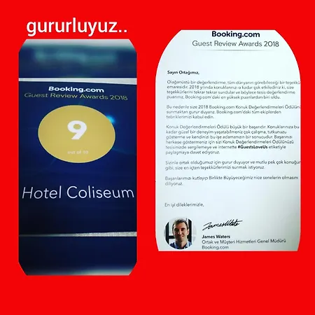Coliseum Ξενοδοχείο 2*