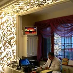 Coliseum Отель Стамбул